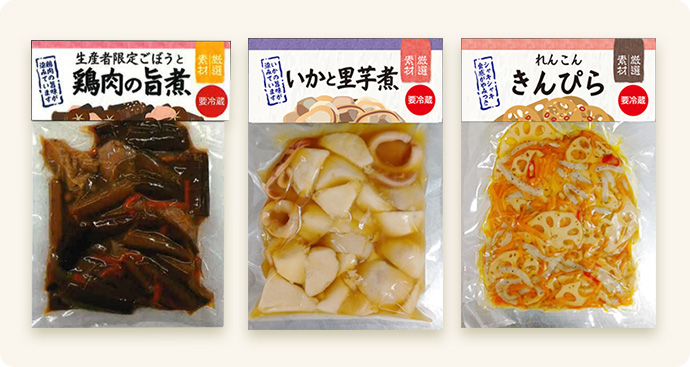 レトルト和惣菜シリーズ 鶏肉の旨煮・ごぼうサラダ・きんぴらごぼう